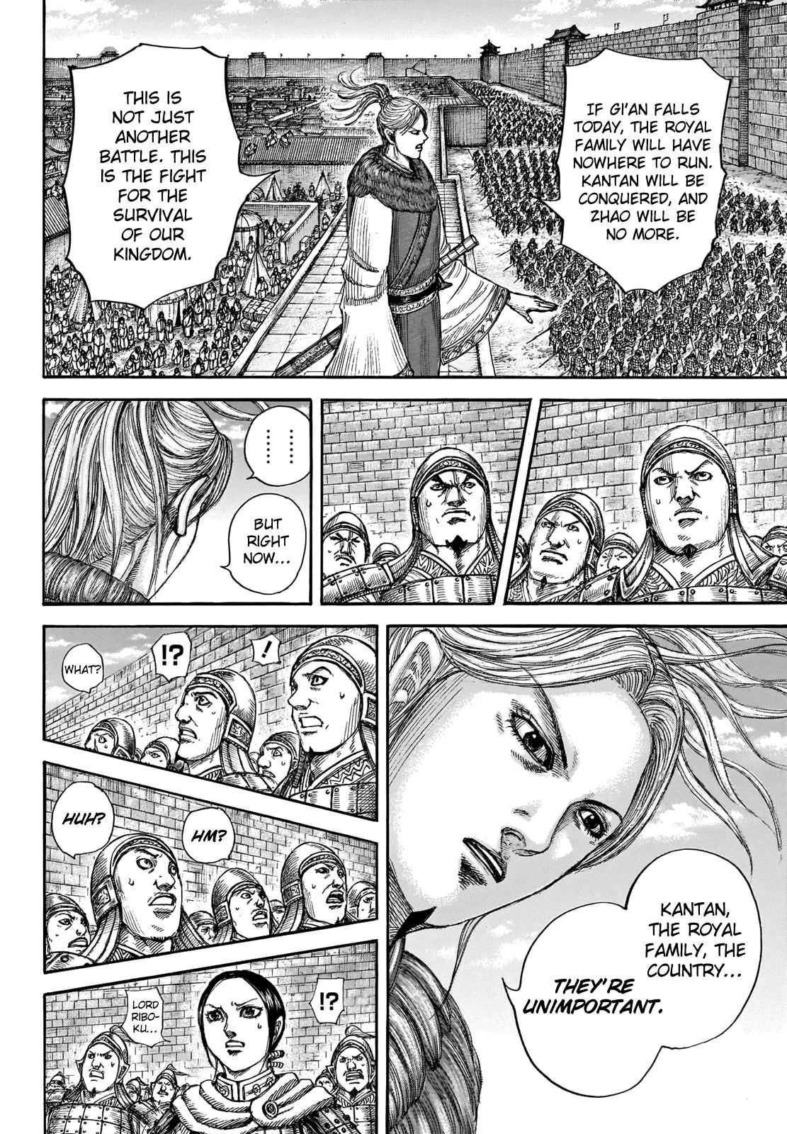 Kingdom Chapter 714 — page 10