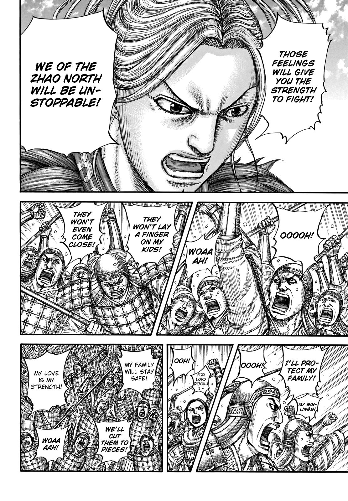Kingdom Chapter 714 — page 12