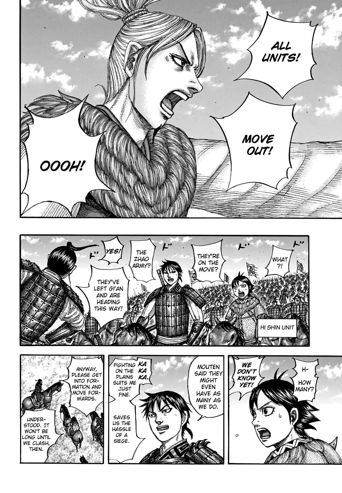Kingdom Chapter 714 — page 14