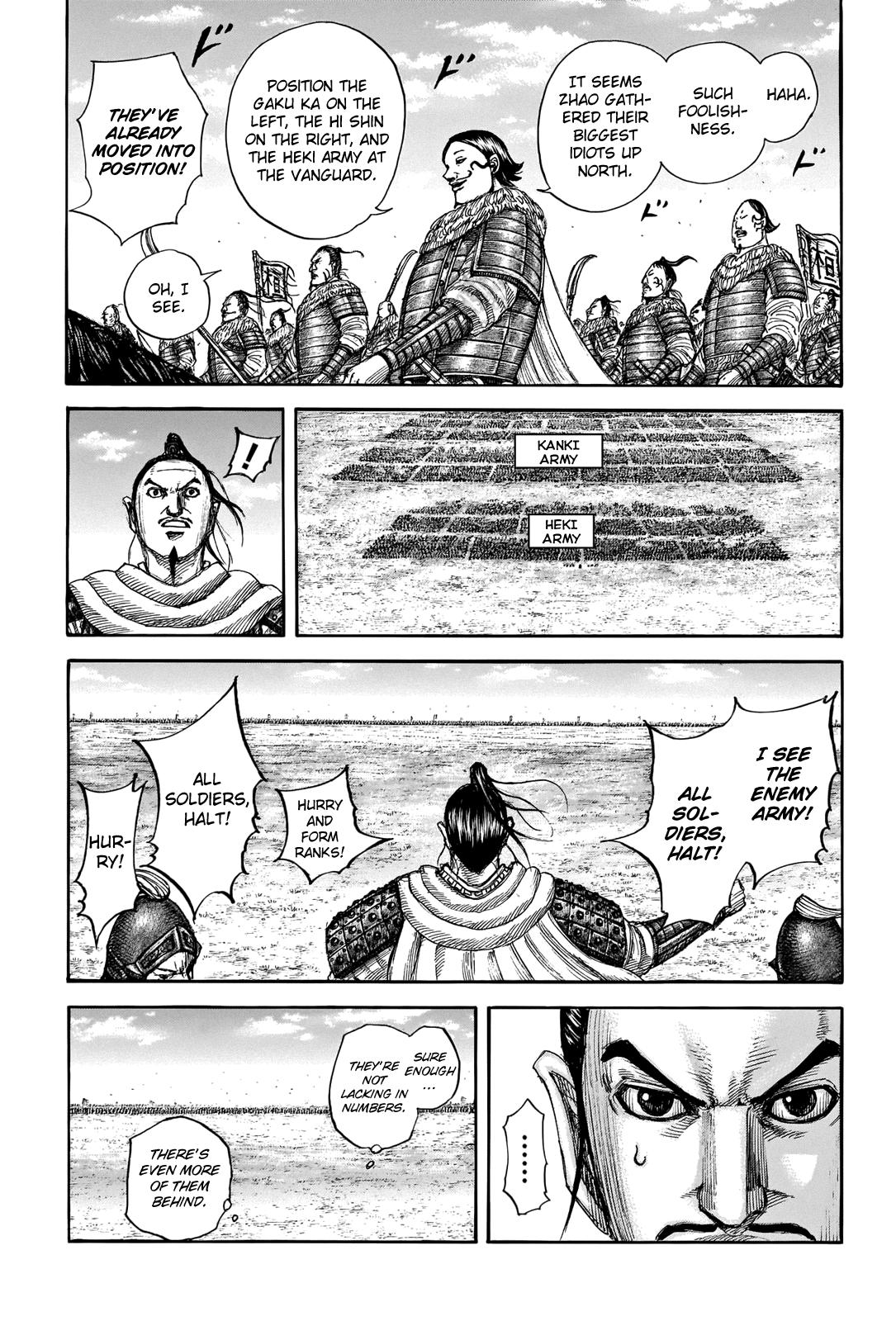 Kingdom Chapter 714 — page 15