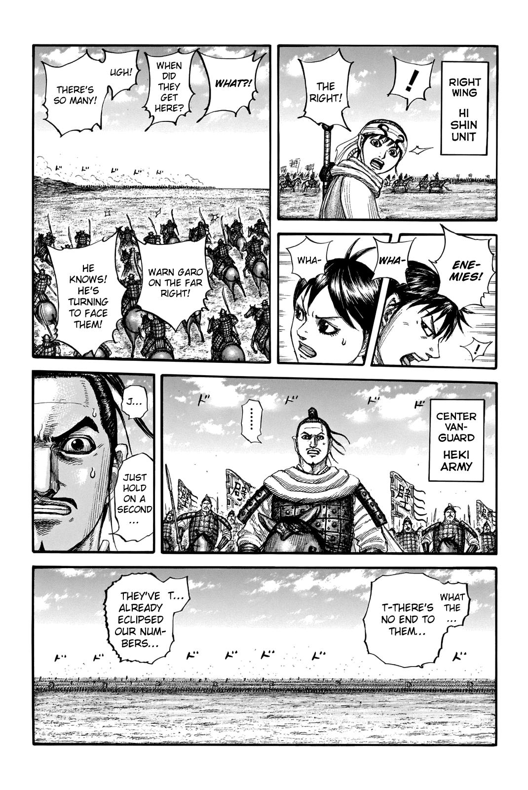 Kingdom Chapter 714 — page 17