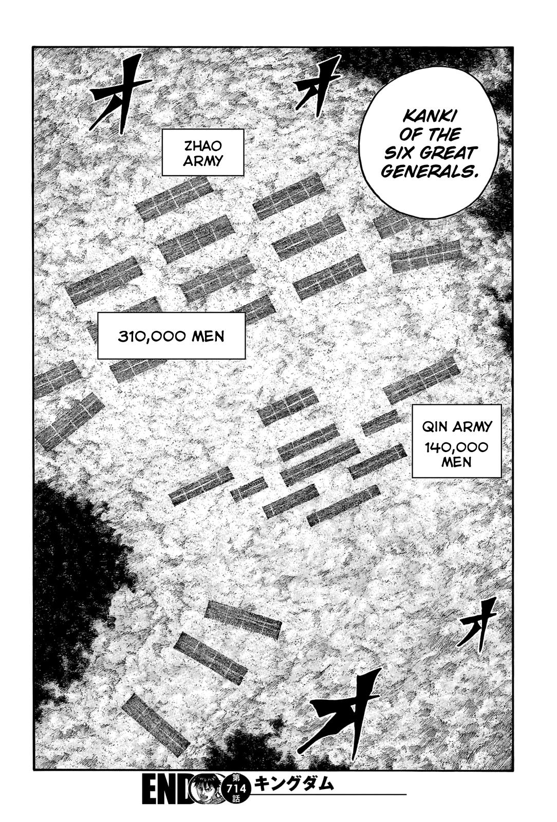 Kingdom Chapter 714 — page 20