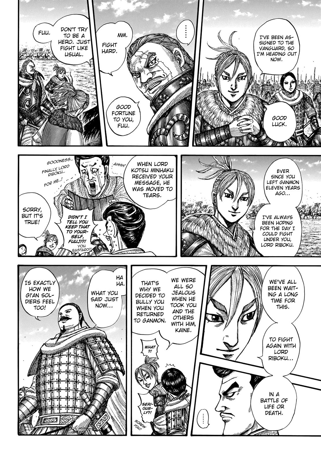 Kingdom Chapter 715 — page 2