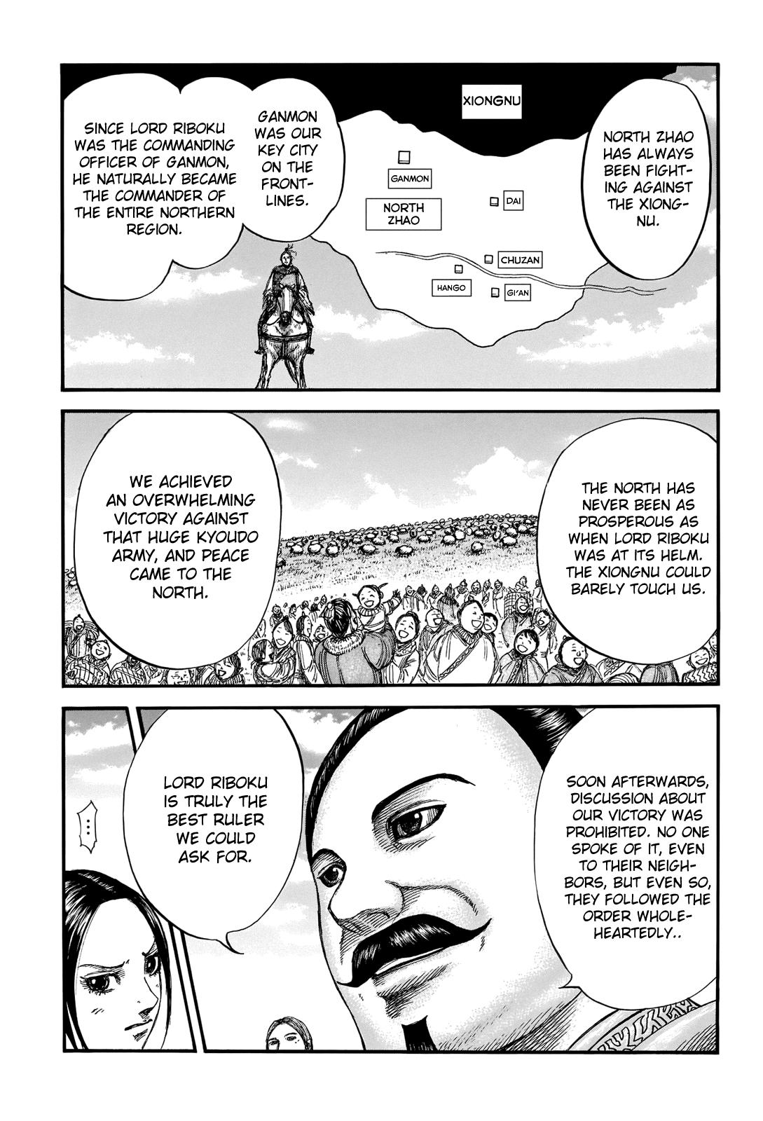 Kingdom Chapter 715 — page 3
