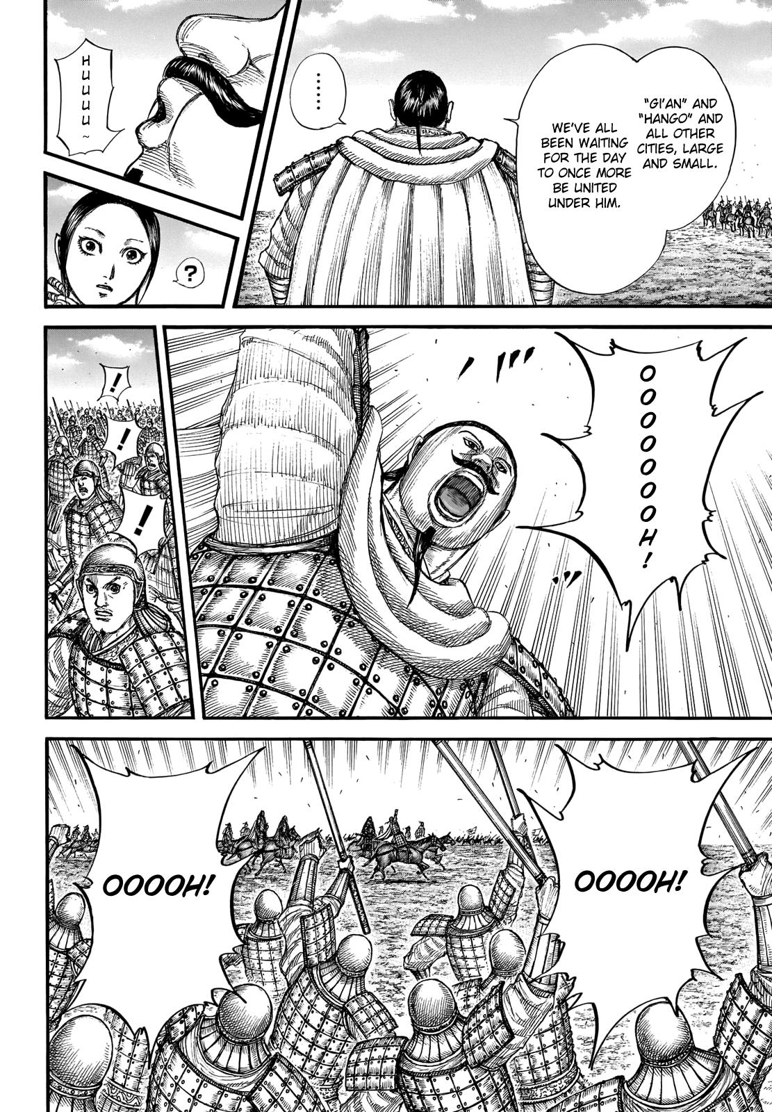 Kingdom Chapter 715 — page 4