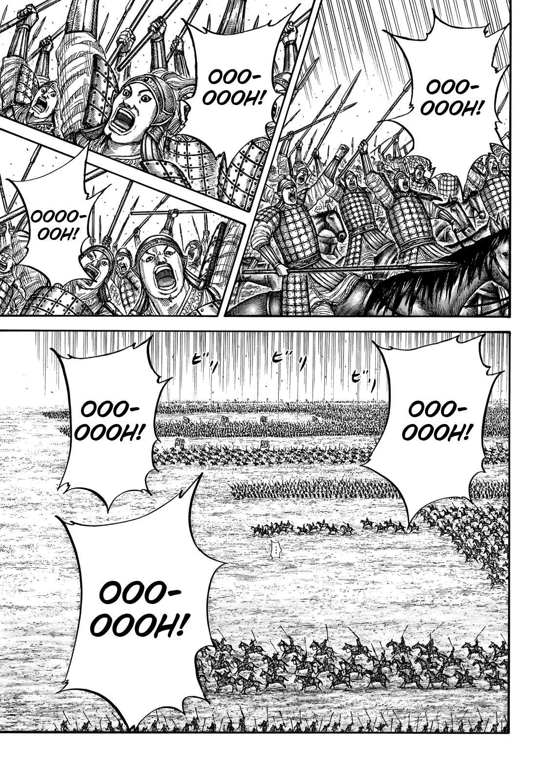 Kingdom Chapter 715 — page 5