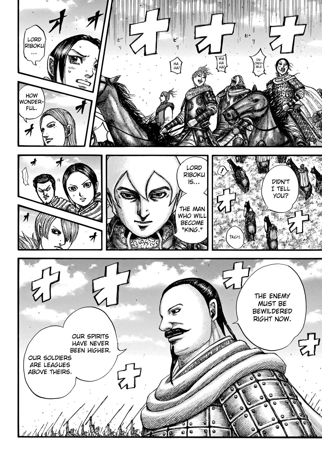 Kingdom Chapter 715 — page 6