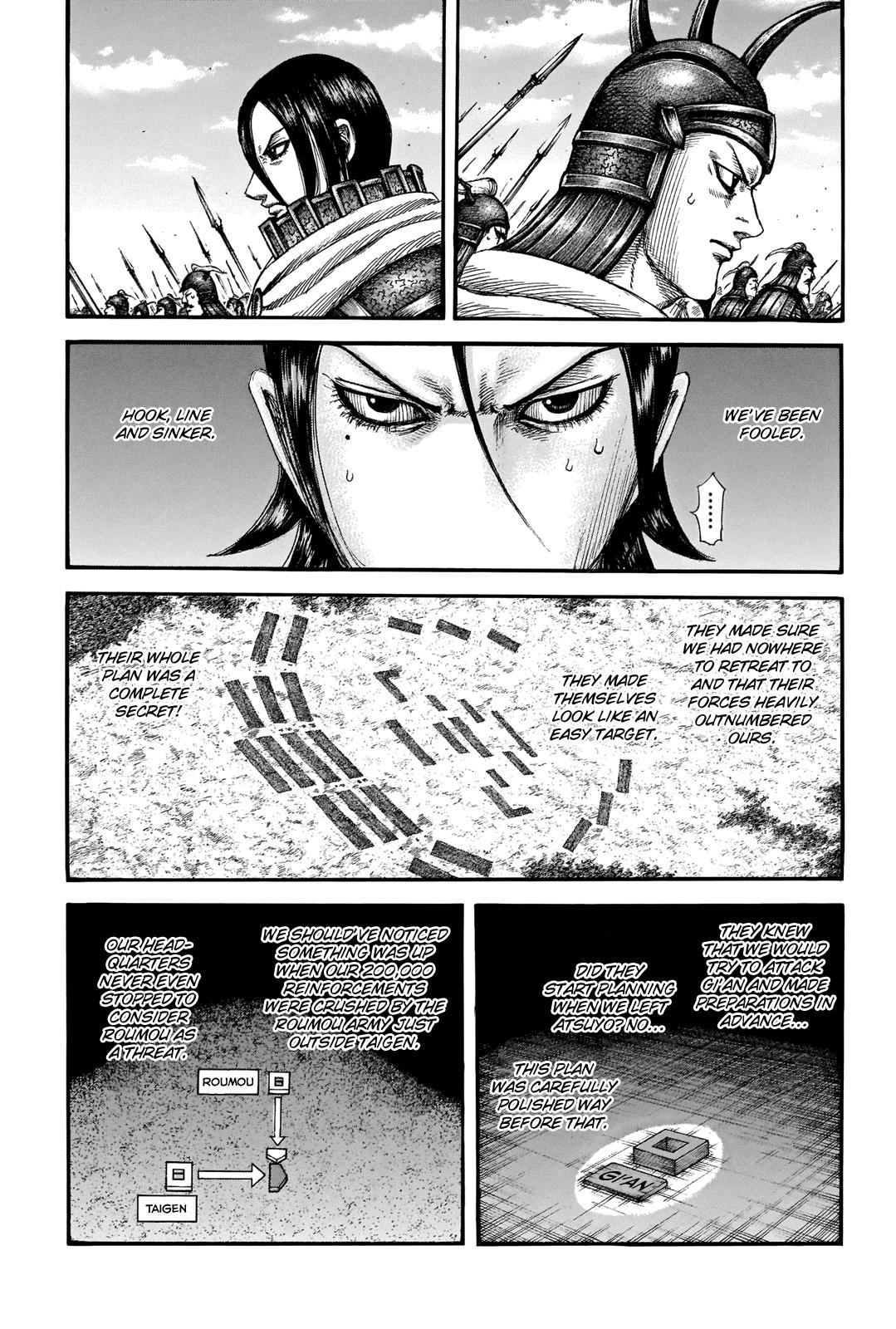 Kingdom Chapter 715 — page 10