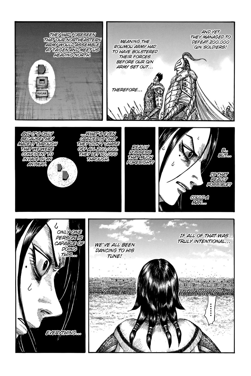 Kingdom Chapter 715 — page 11
