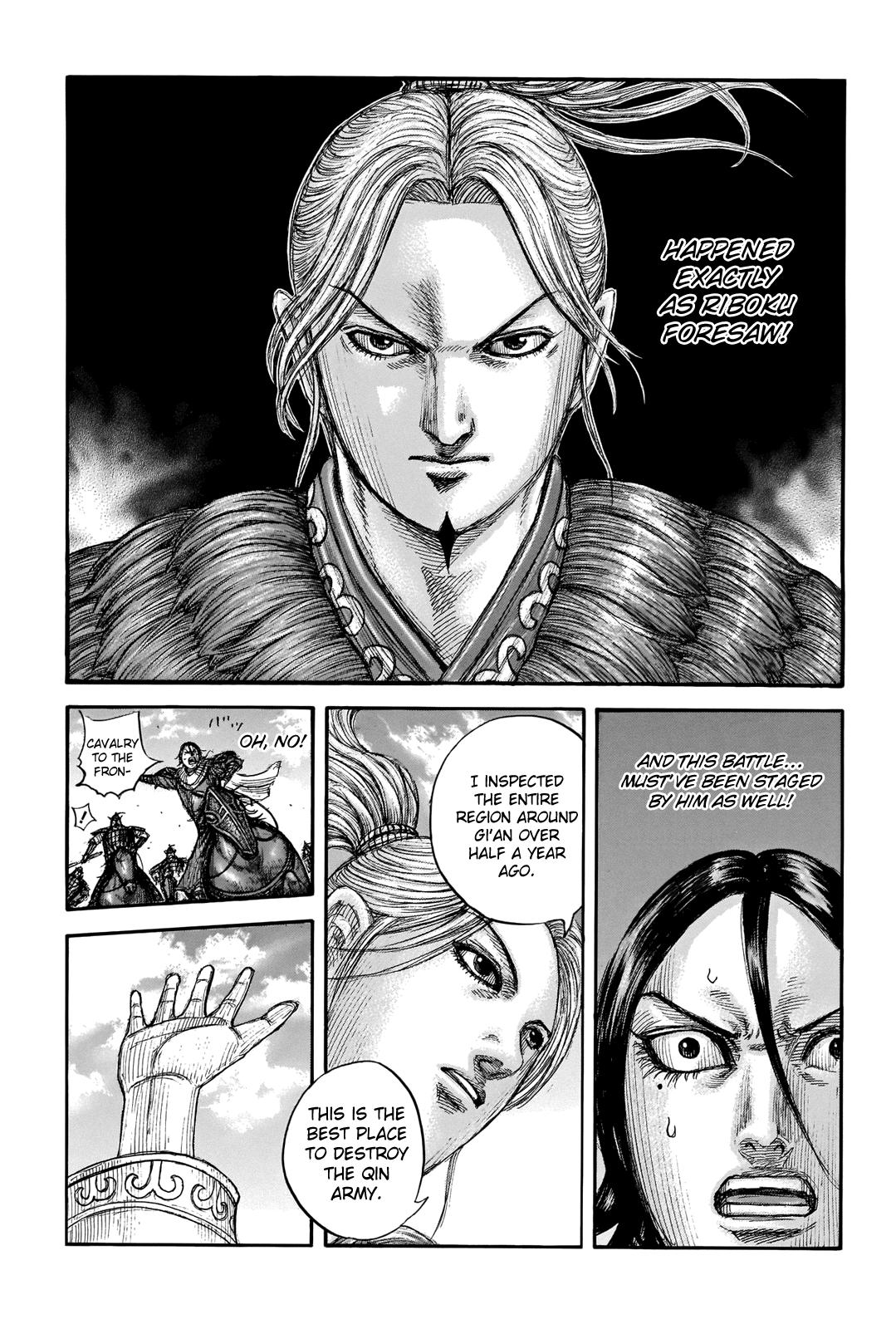 Kingdom Chapter 715 — page 12