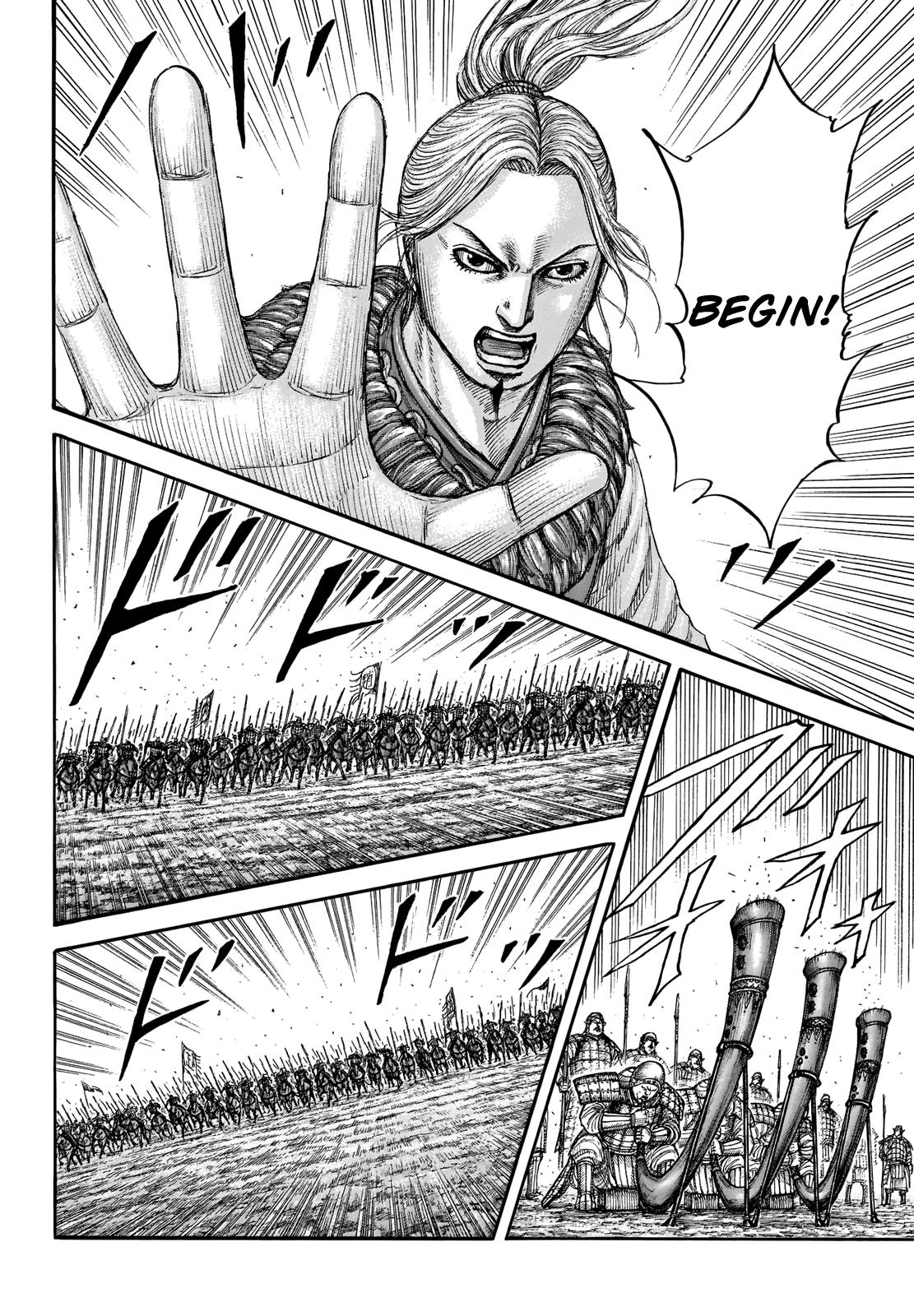 Kingdom Chapter 715 — page 13