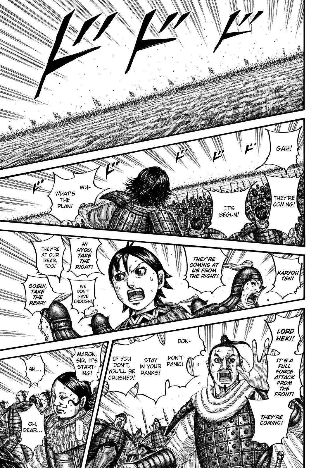 Kingdom Chapter 715 — page 14