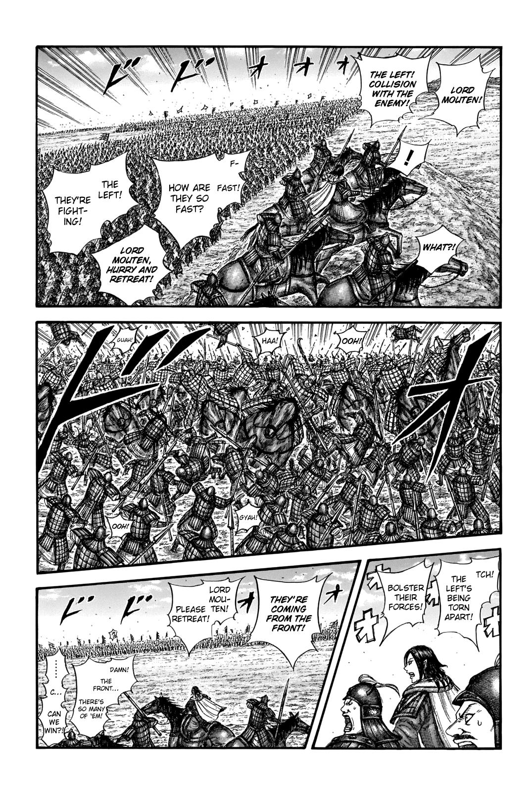 Kingdom Chapter 715 — page 16