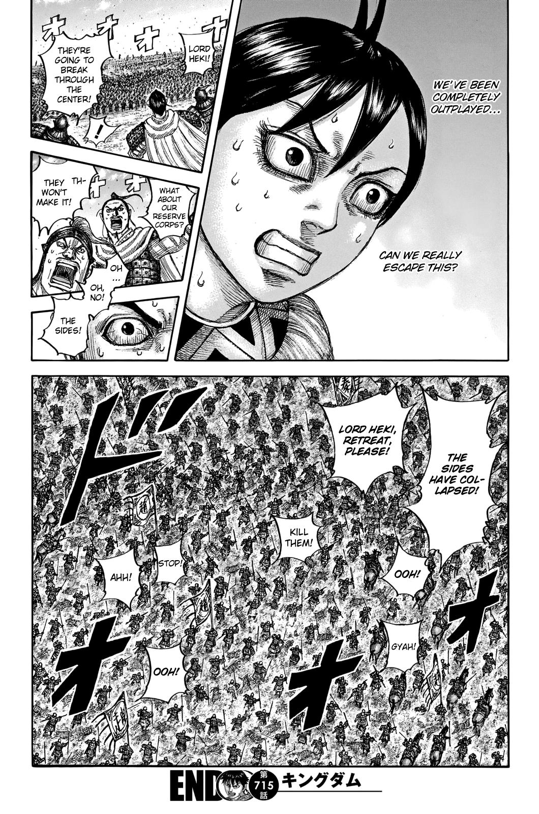 Kingdom Chapter 715 — page 18