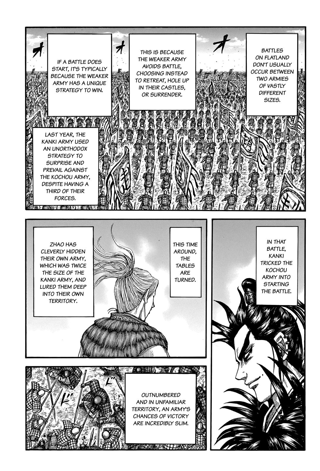 Kingdom Chapter 716 — page 4