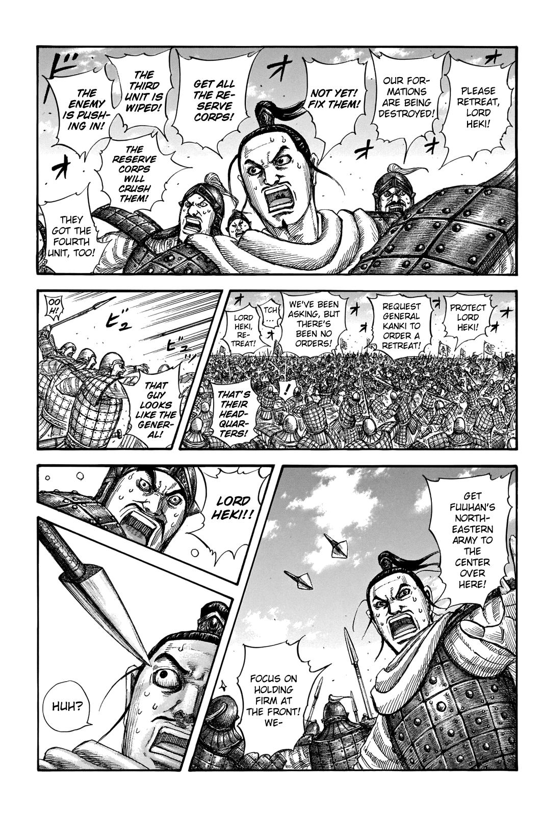 Kingdom Chapter 716 — page 6