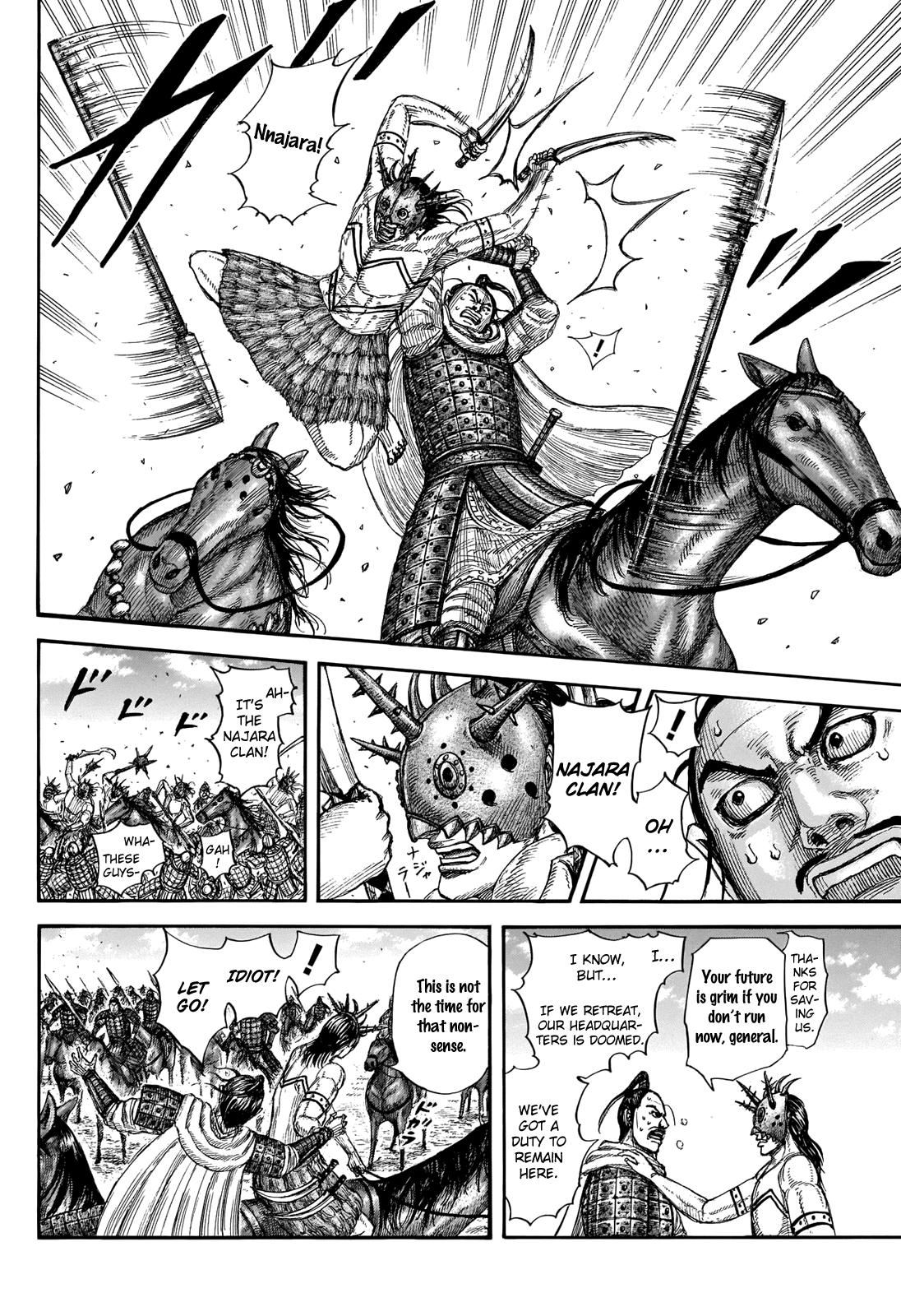 Kingdom Chapter 716 — page 7