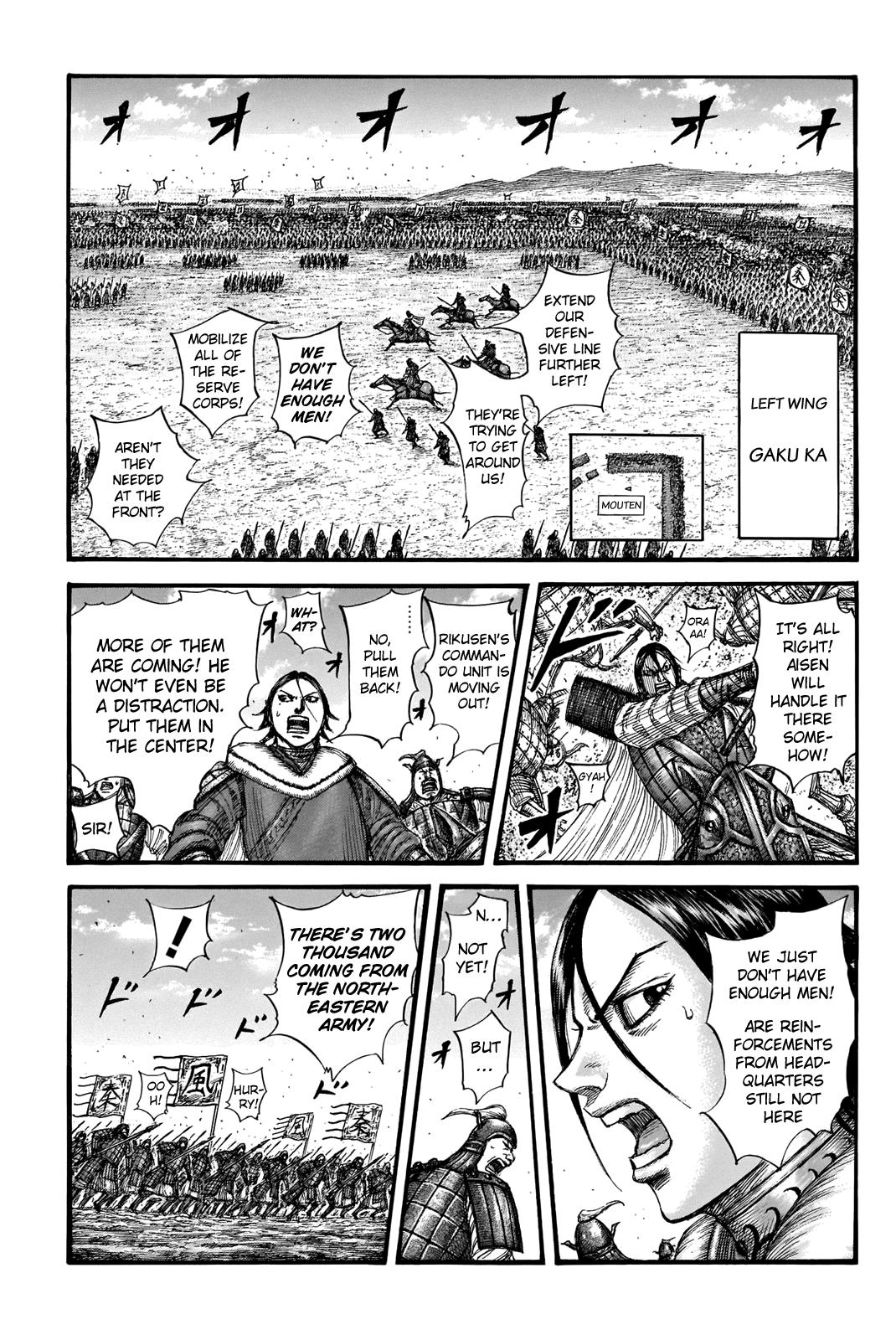 Kingdom Chapter 716 — page 8