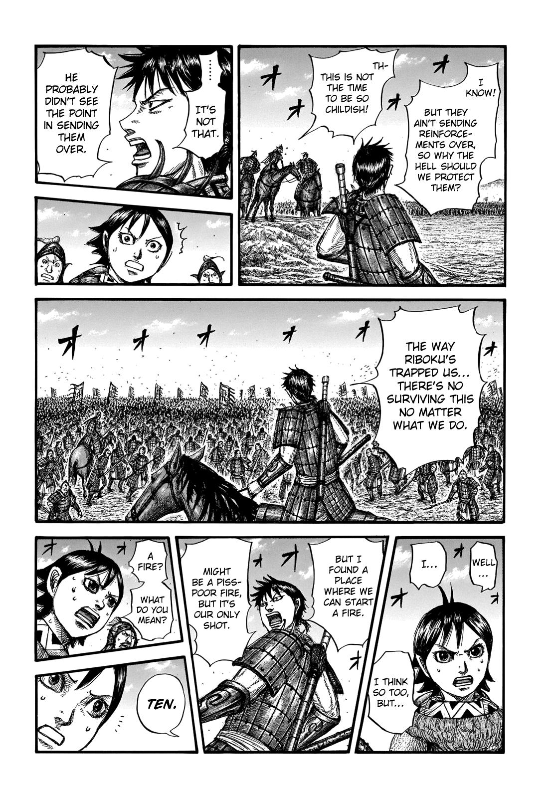 Kingdom Chapter 717 — page 2