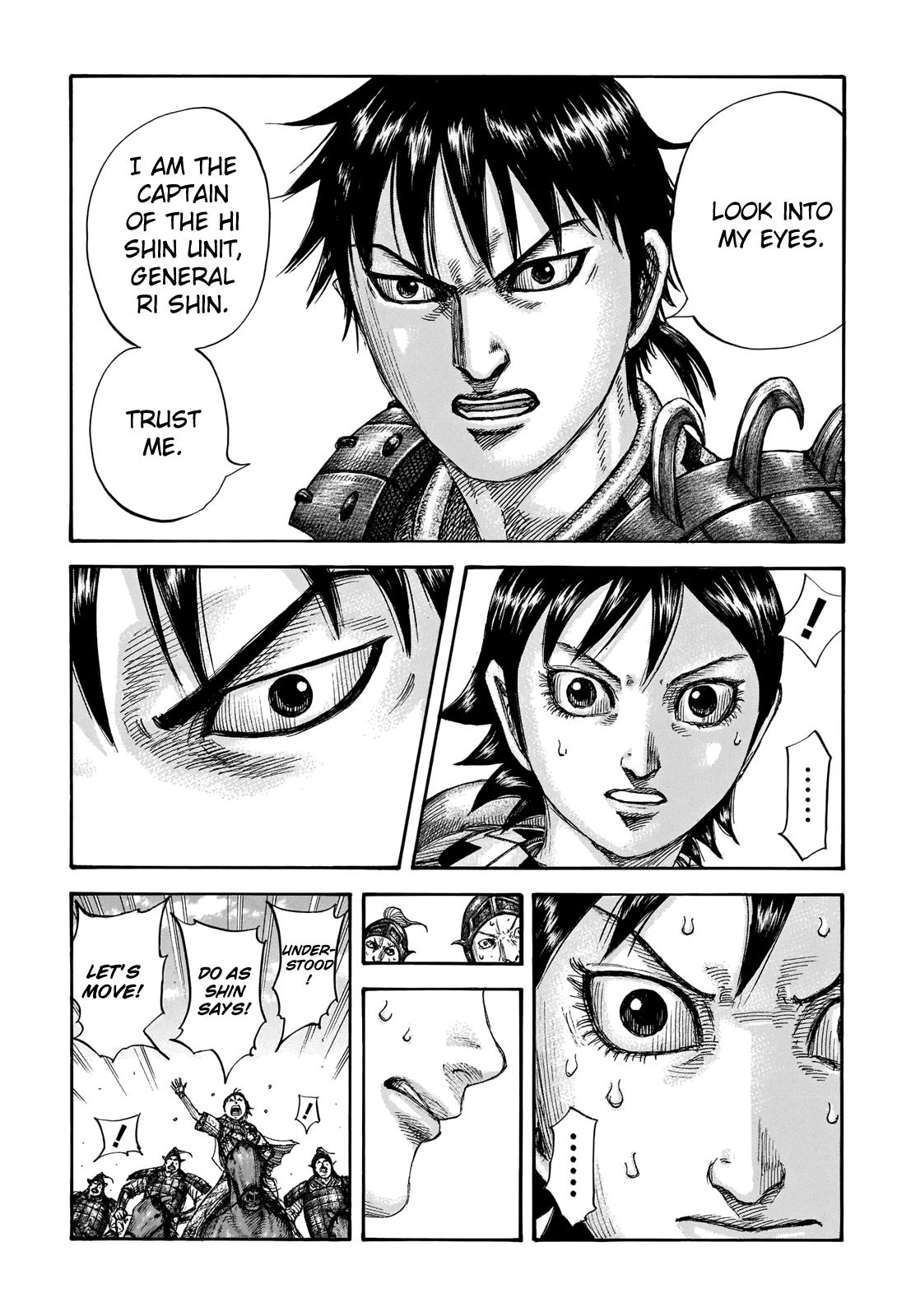 Kingdom Chapter 717 — page 3