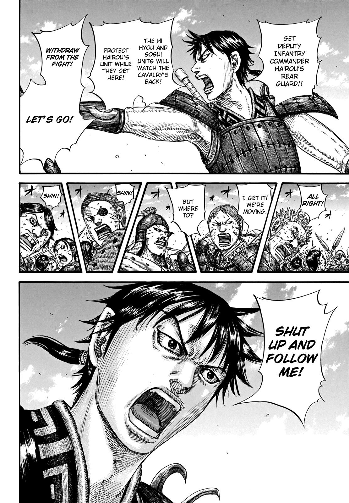 Kingdom Chapter 717 — page 4