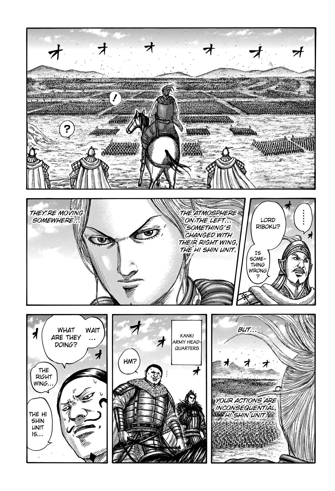 Kingdom Chapter 717 — page 5