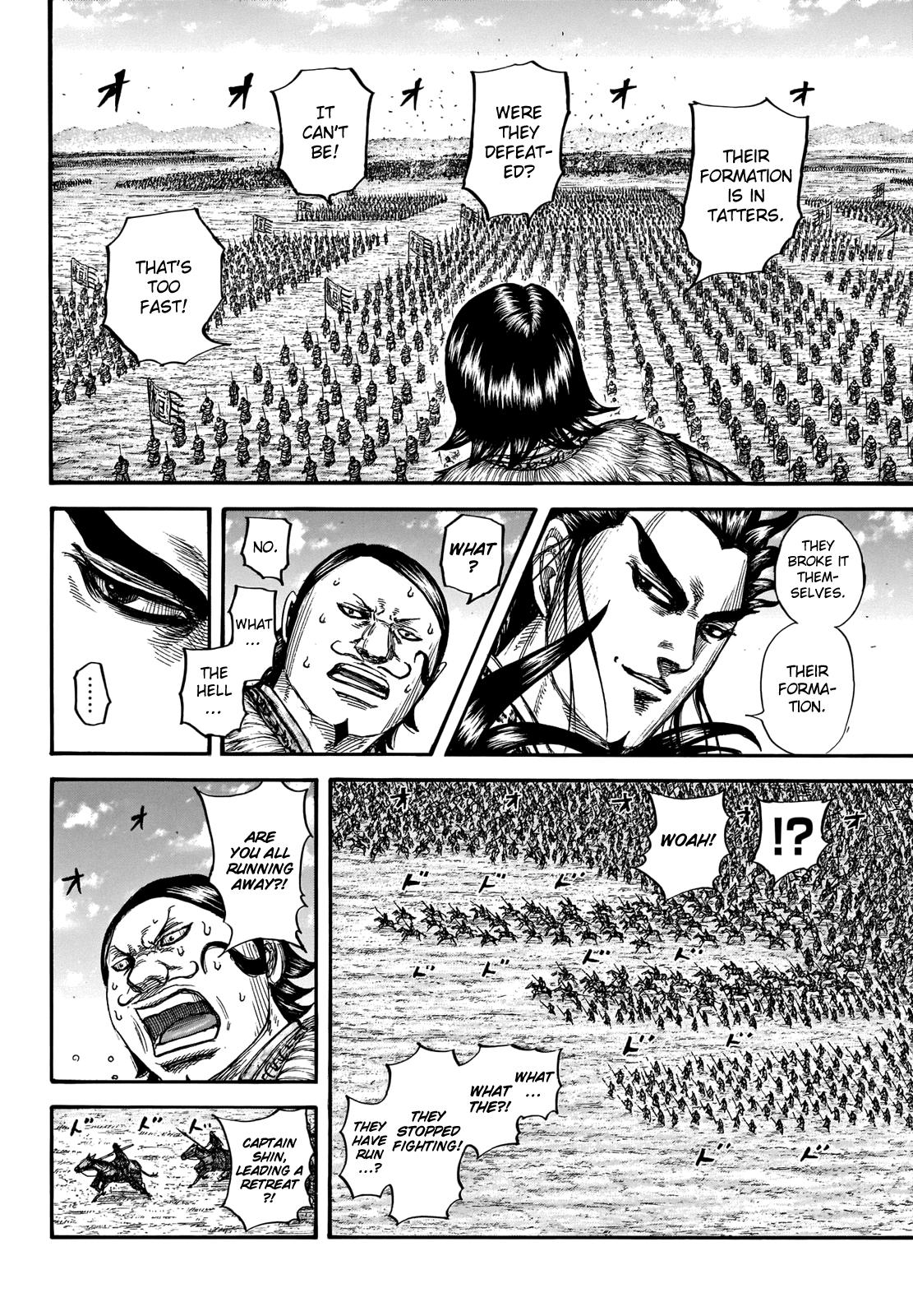 Kingdom Chapter 717 — page 6