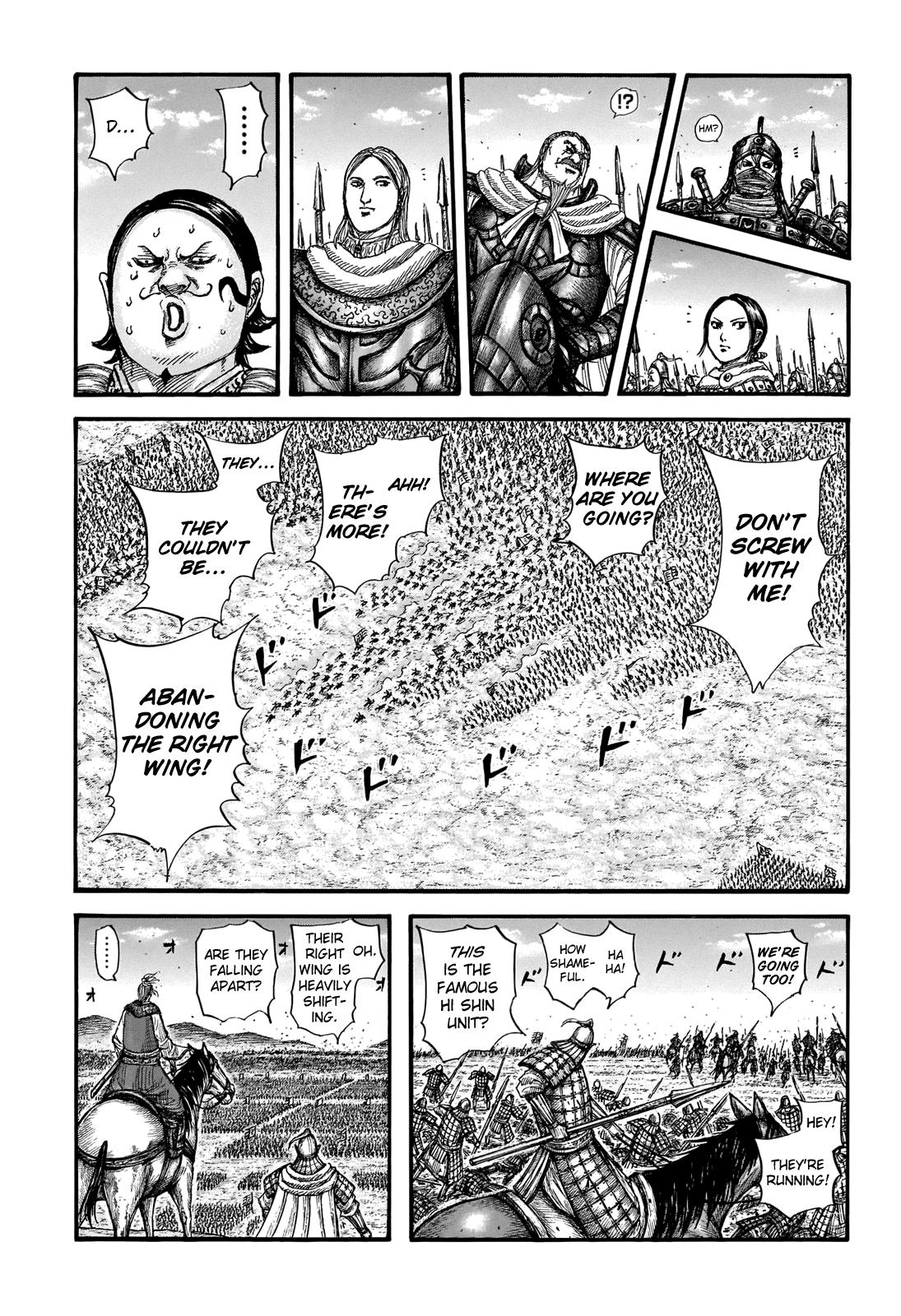 Kingdom Chapter 717 — page 7
