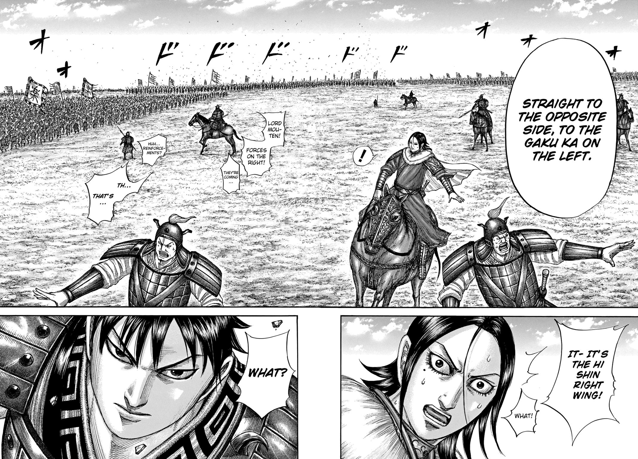 Kingdom Chapter 717 — page 12