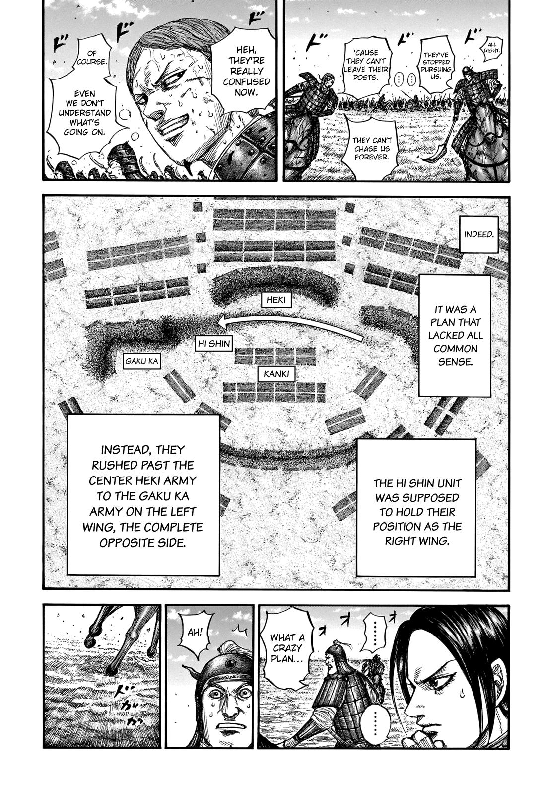Kingdom Chapter 717 — page 14
