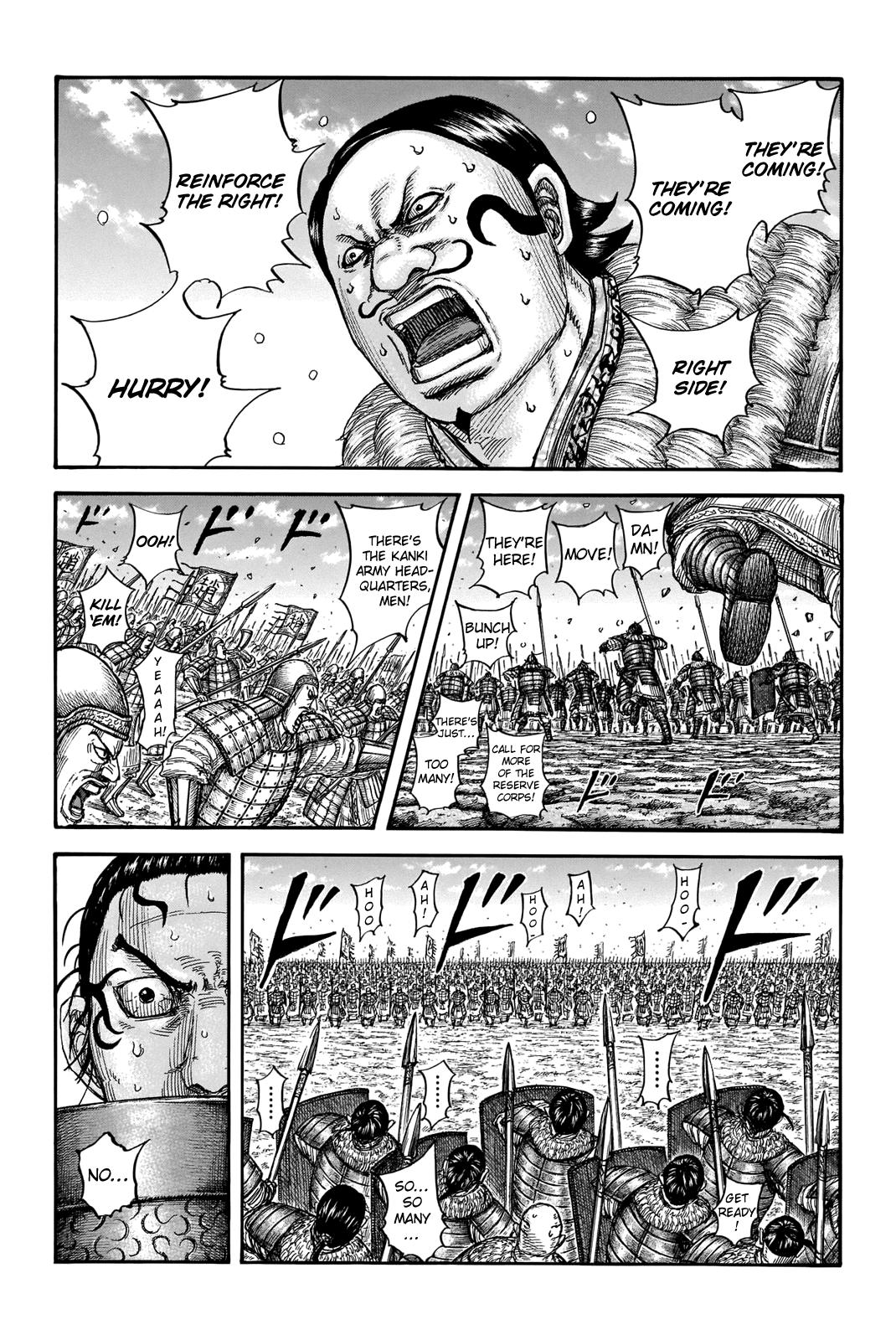 Kingdom Chapter 718 — page 1