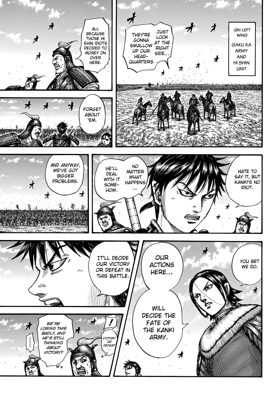 Kingdom Chapter 718 — page 4
