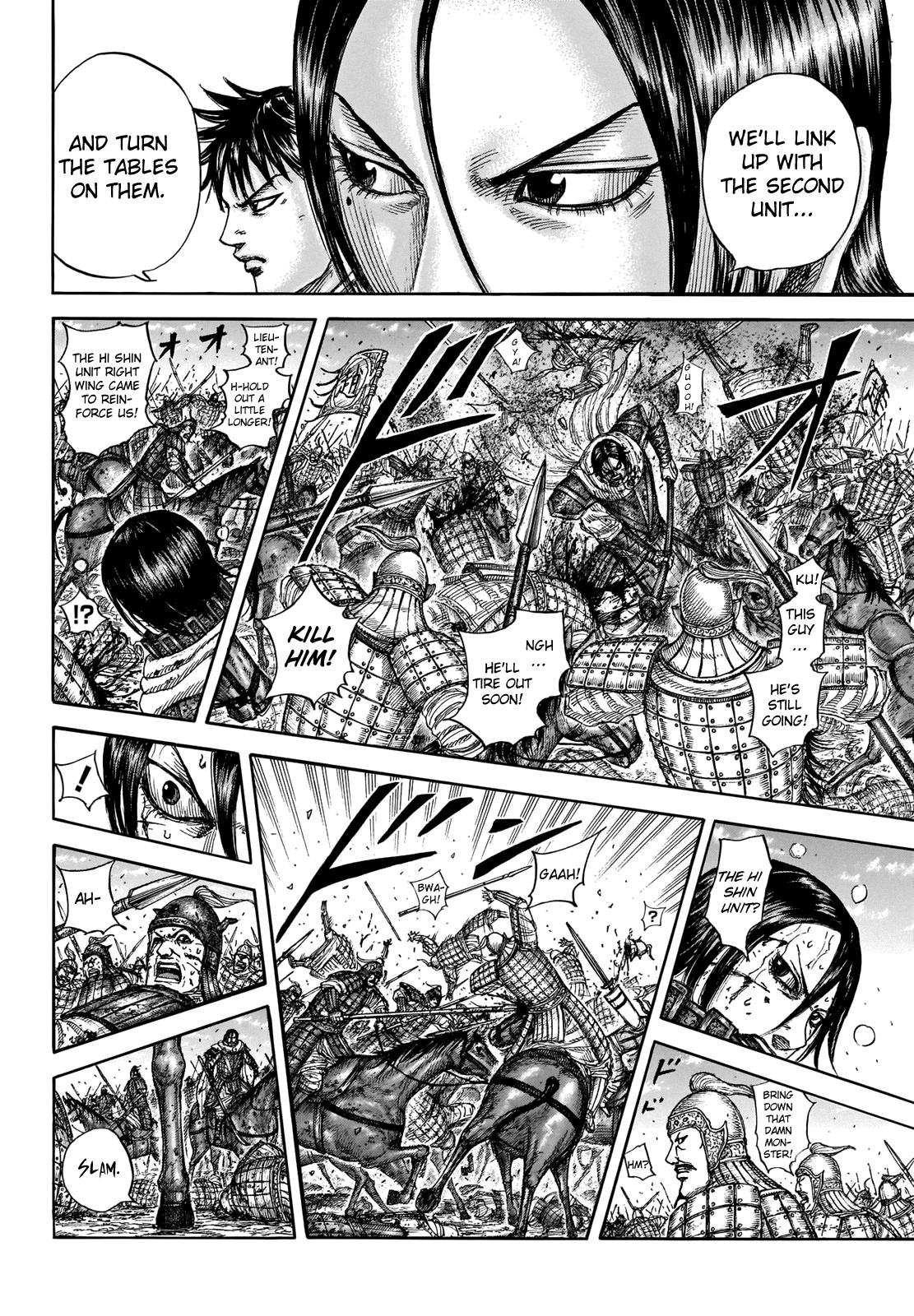 Kingdom Chapter 718 — page 5