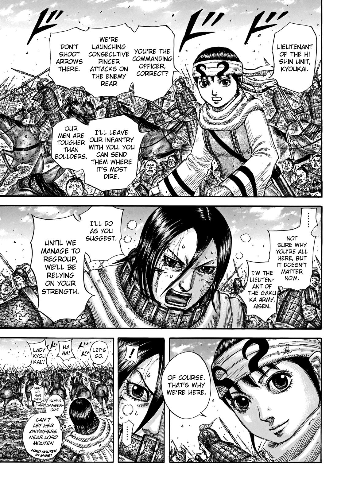 Kingdom Chapter 718 — page 6