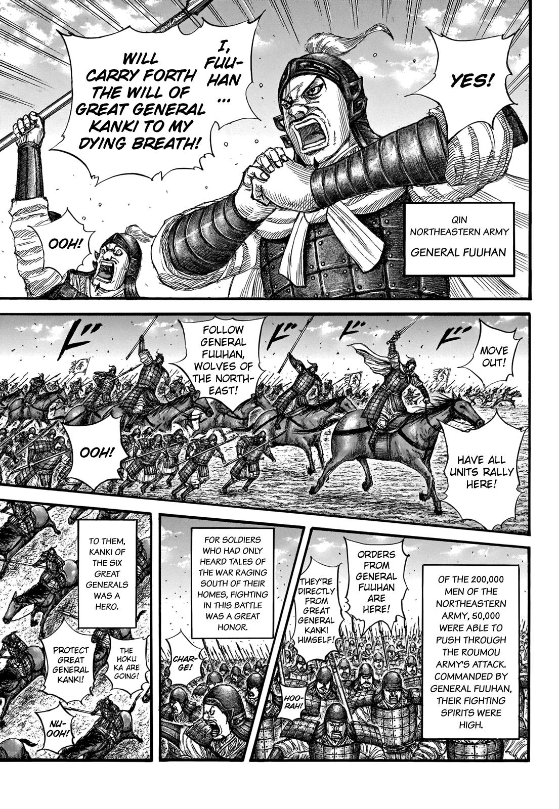Kingdom Chapter 718 — page 10