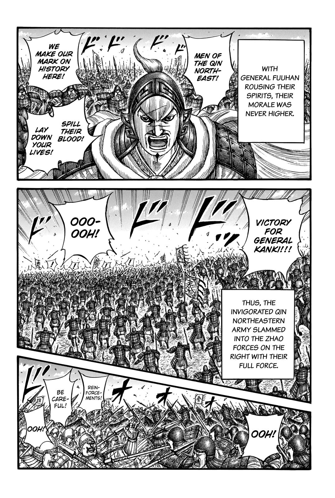 Kingdom Chapter 718 — page 11