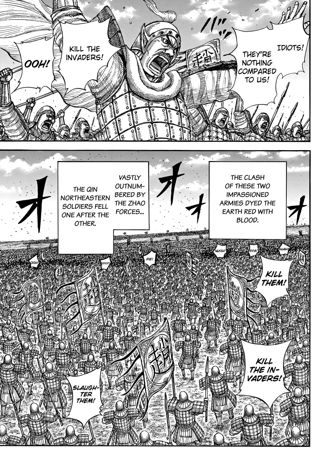 Kingdom Chapter 718 — page 12
