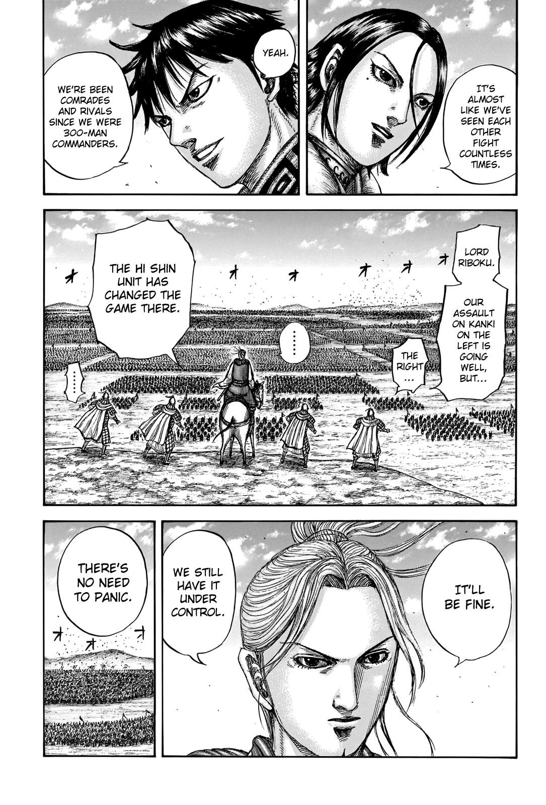 Kingdom Chapter 718 — page 14