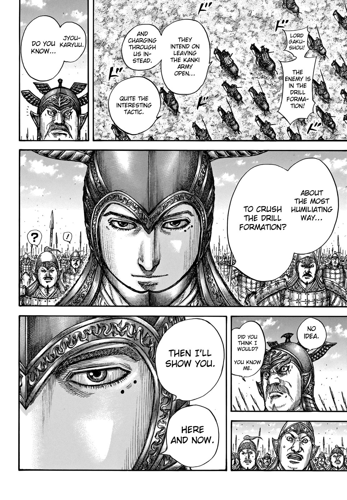 Kingdom Chapter 719 — page 5