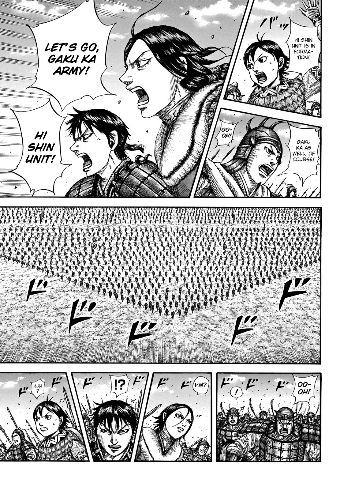 Kingdom Chapter 719 — page 6