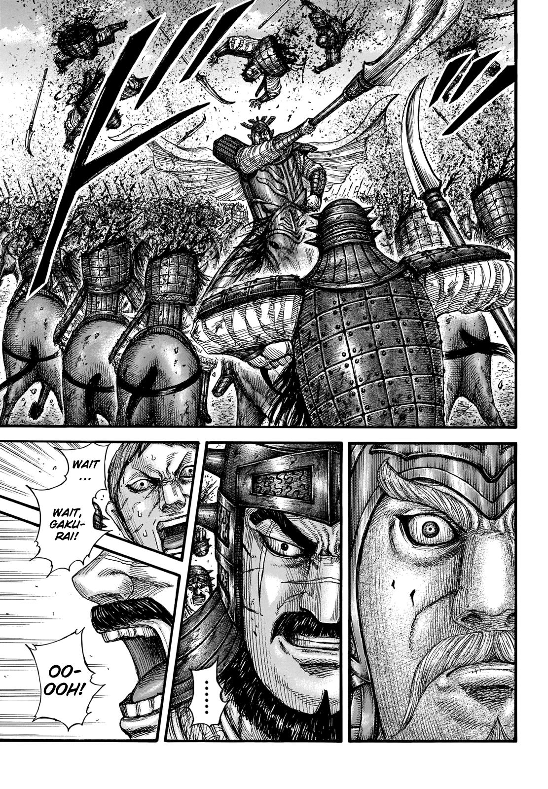 Kingdom Chapter 719 — page 13