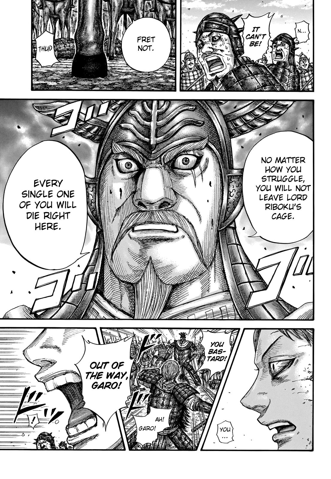 Kingdom Chapter 719 — page 16