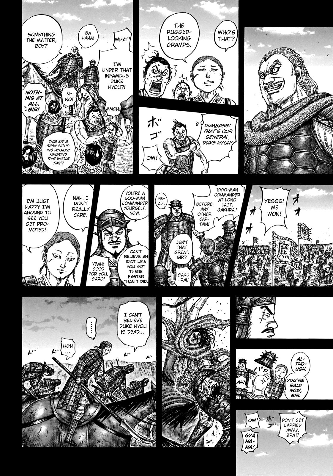 Kingdom Chapter 720 — page 2