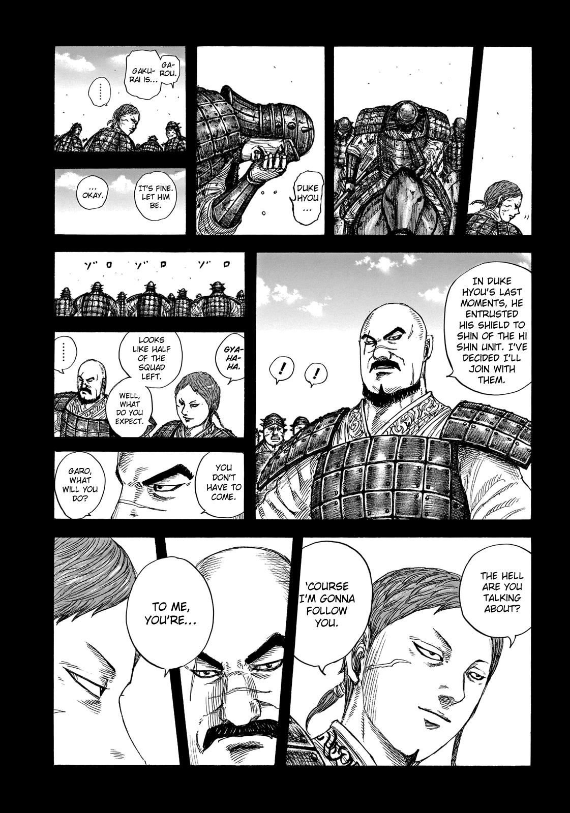 Kingdom Chapter 720 — page 3