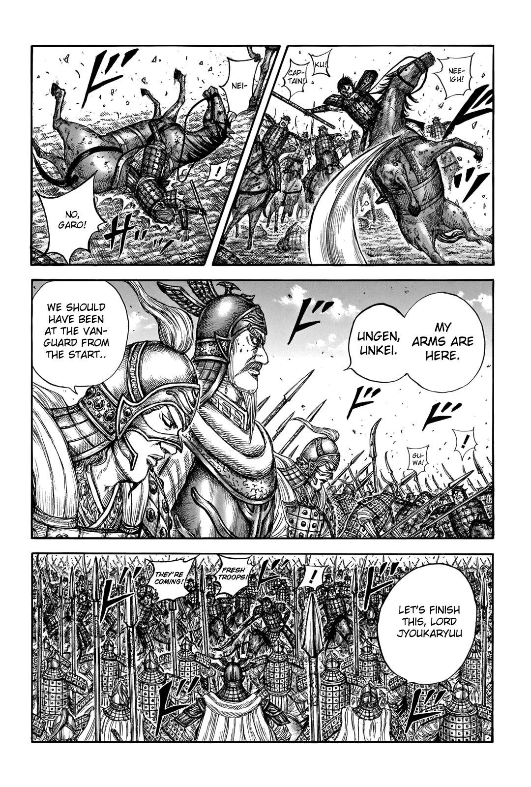 Kingdom Chapter 720 — page 7