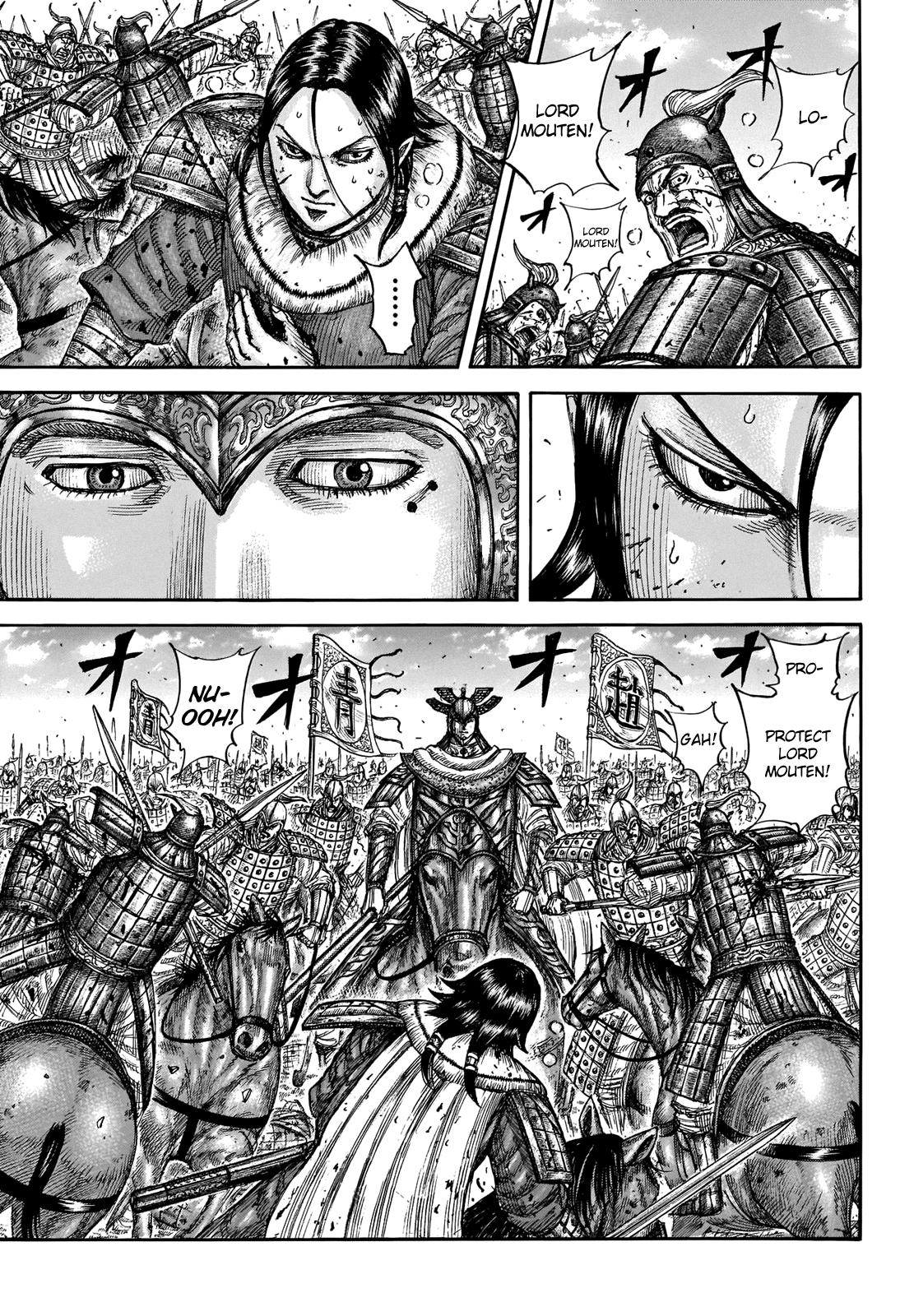 Kingdom Chapter 720 — page 8