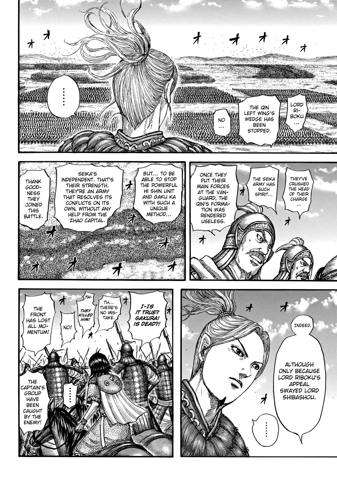 Kingdom Chapter 720 — page 9