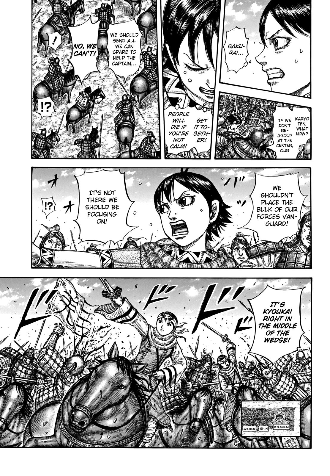 Kingdom Chapter 720 — page 10