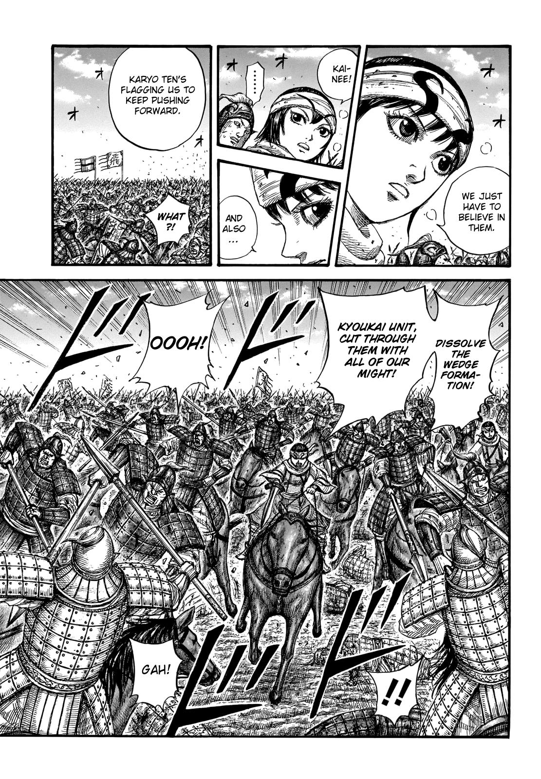 Kingdom Chapter 720 — page 12