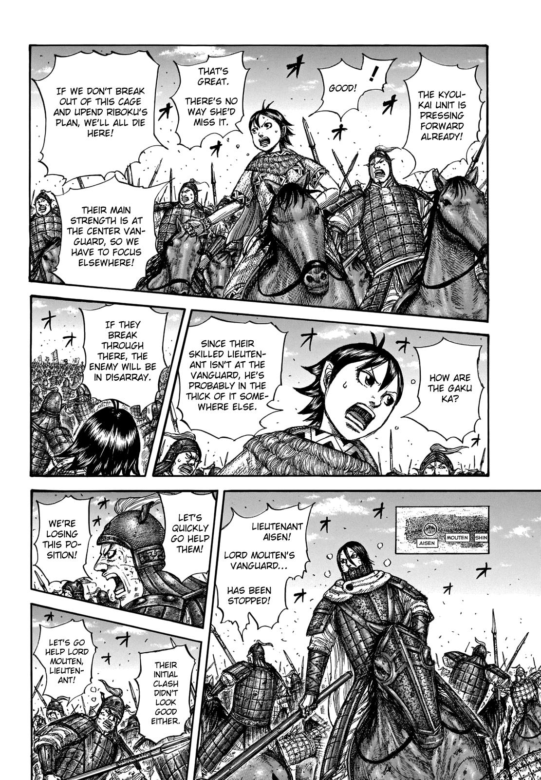 Kingdom Chapter 720 — page 13